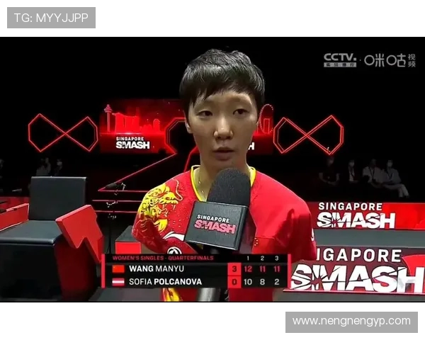 北京足球队节奏表现解析大满贯点评揭示球队潜力与挑战